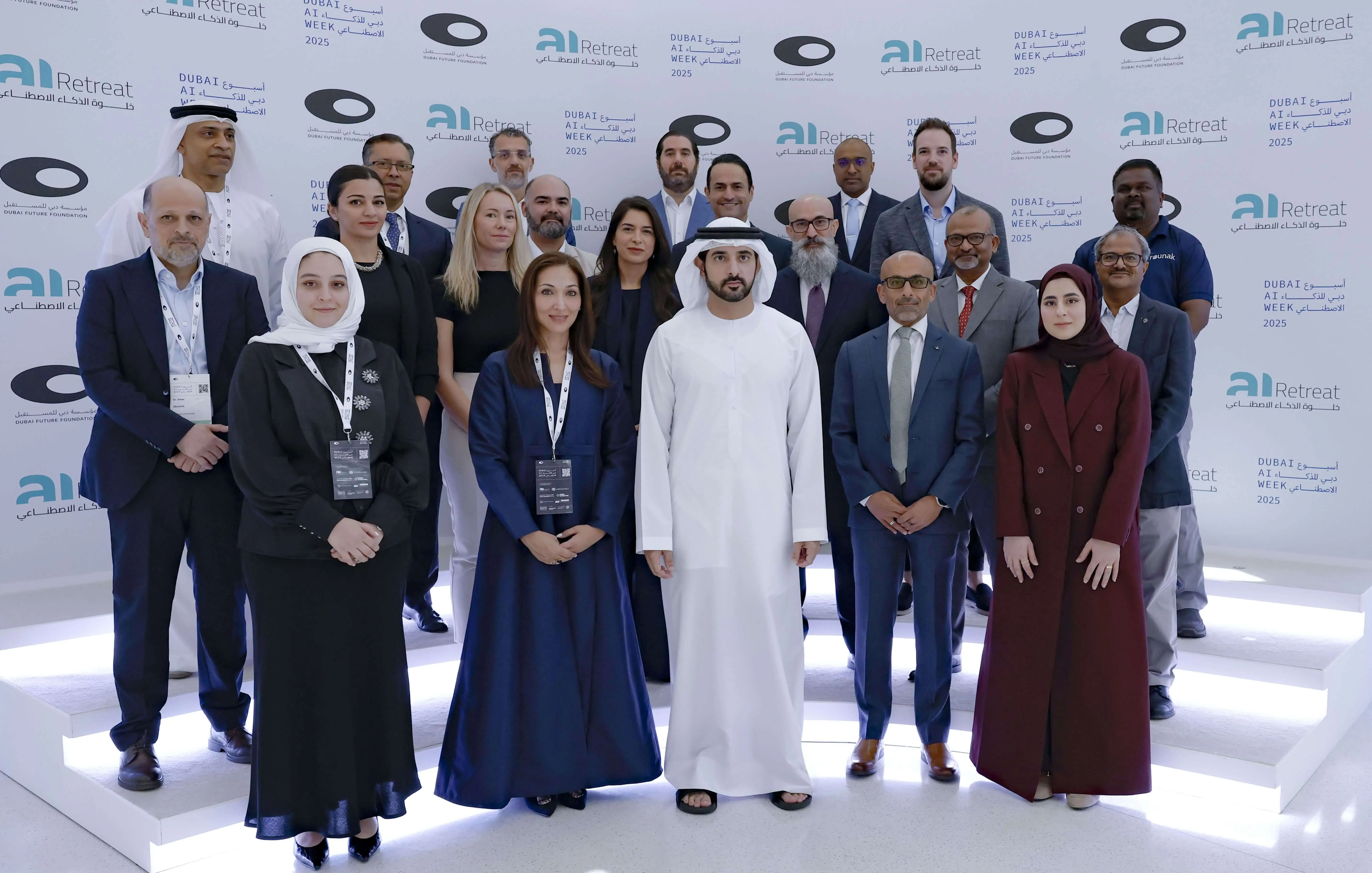 Dubai AI Seal