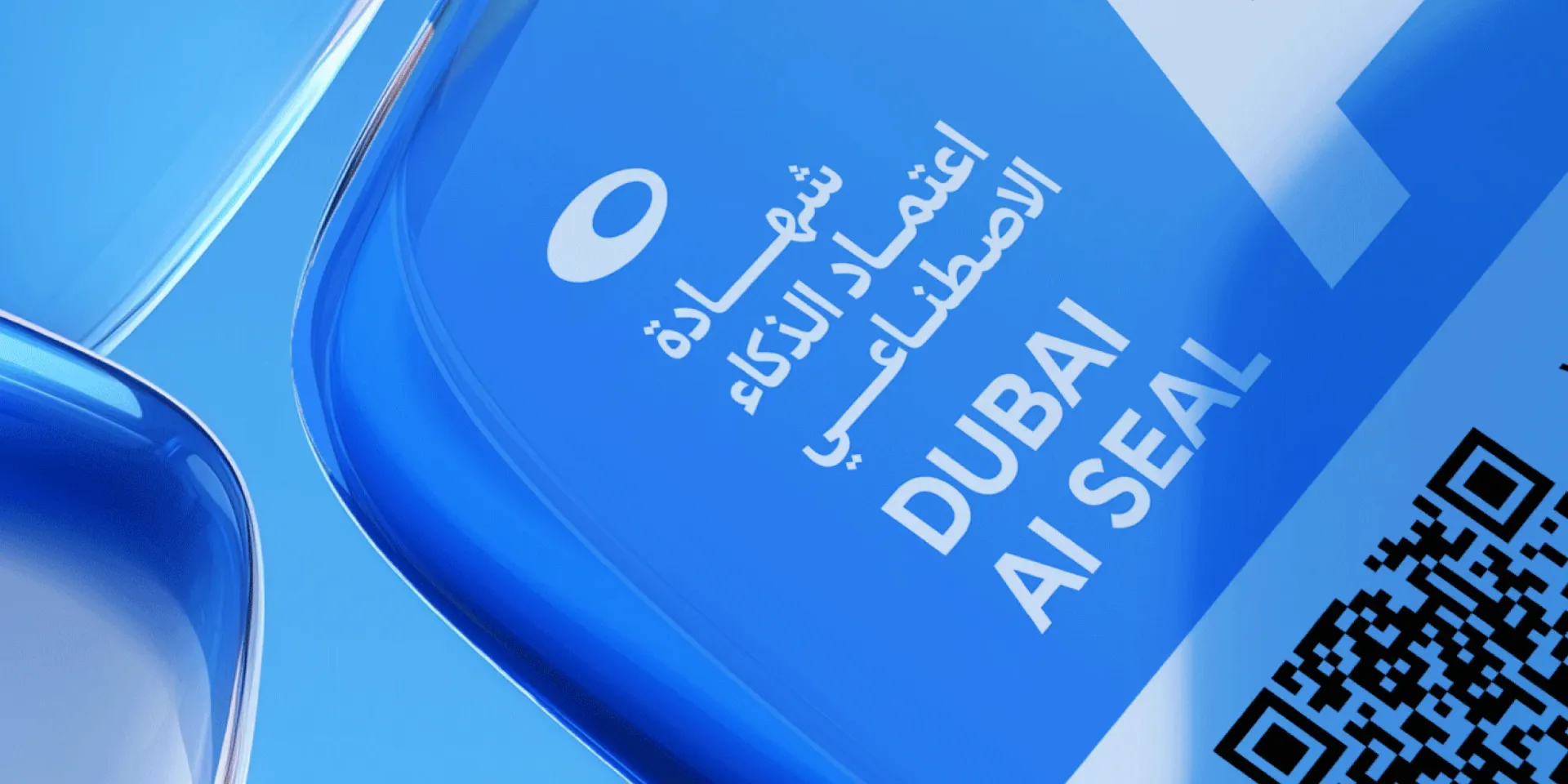 Dubai AI Seal banner